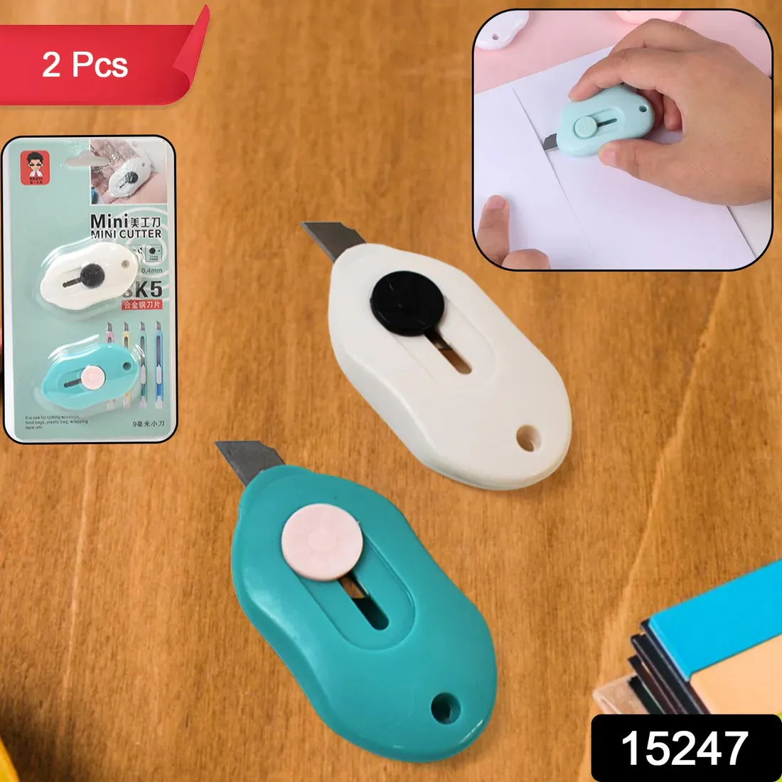 15247 Mini Cloud Shape Cutter Portable Cute Box Cutter (2 Pcs Set)