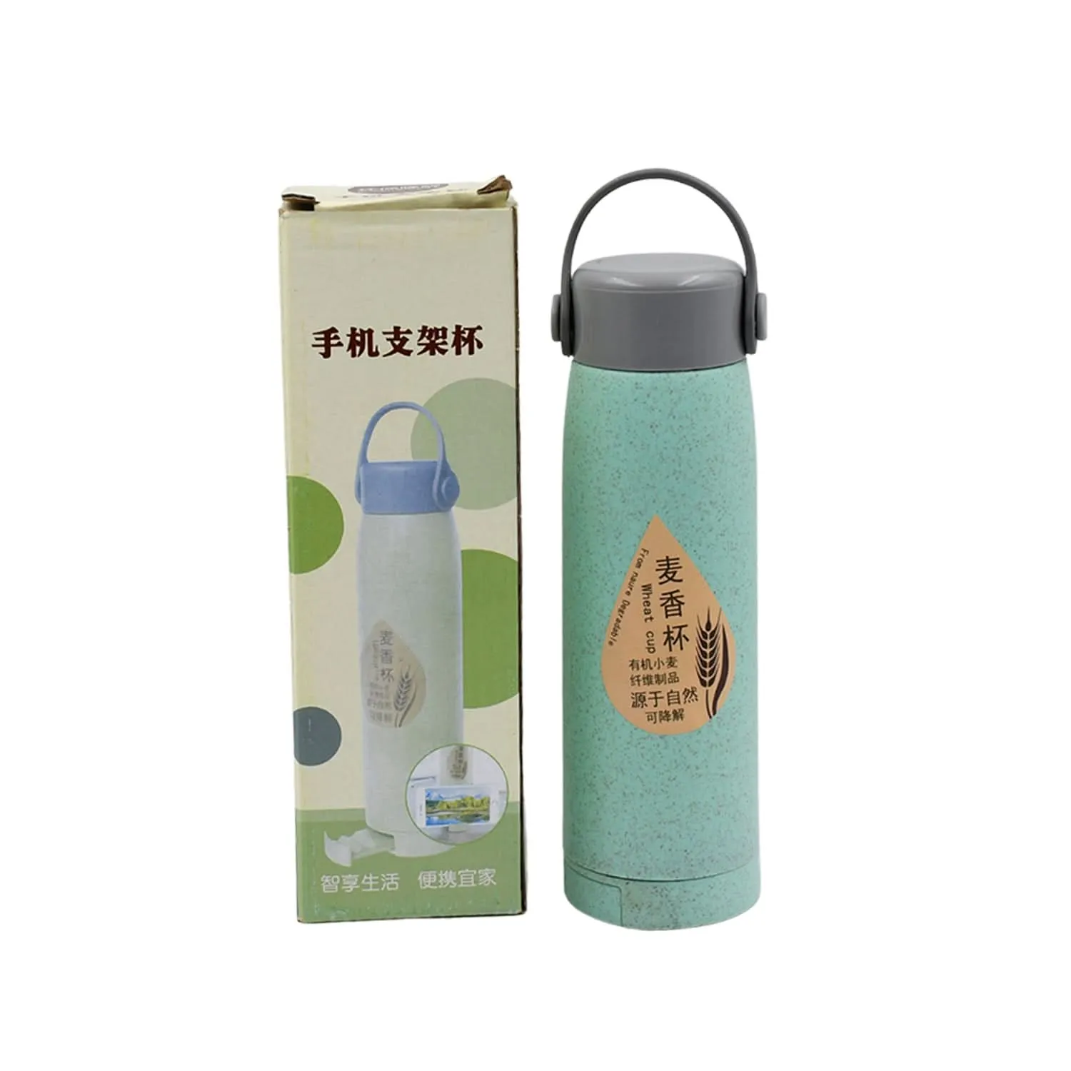 350ml Girls’ Glass Water Bottle Sparkle Strap & Cat Lid (MOQ 80)