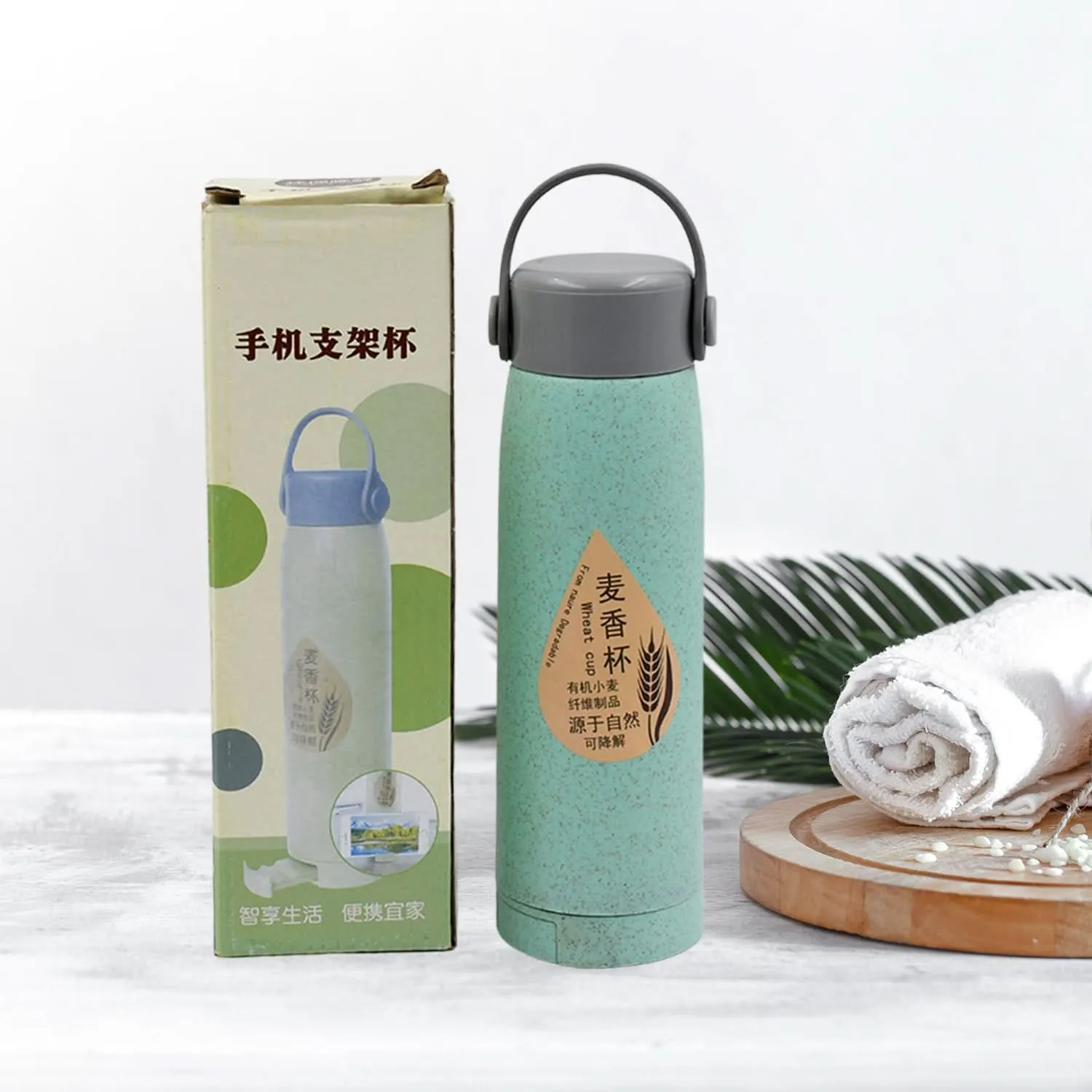 350ml Girls’ Glass Water Bottle Sparkle Strap & Cat Lid (MOQ 80)