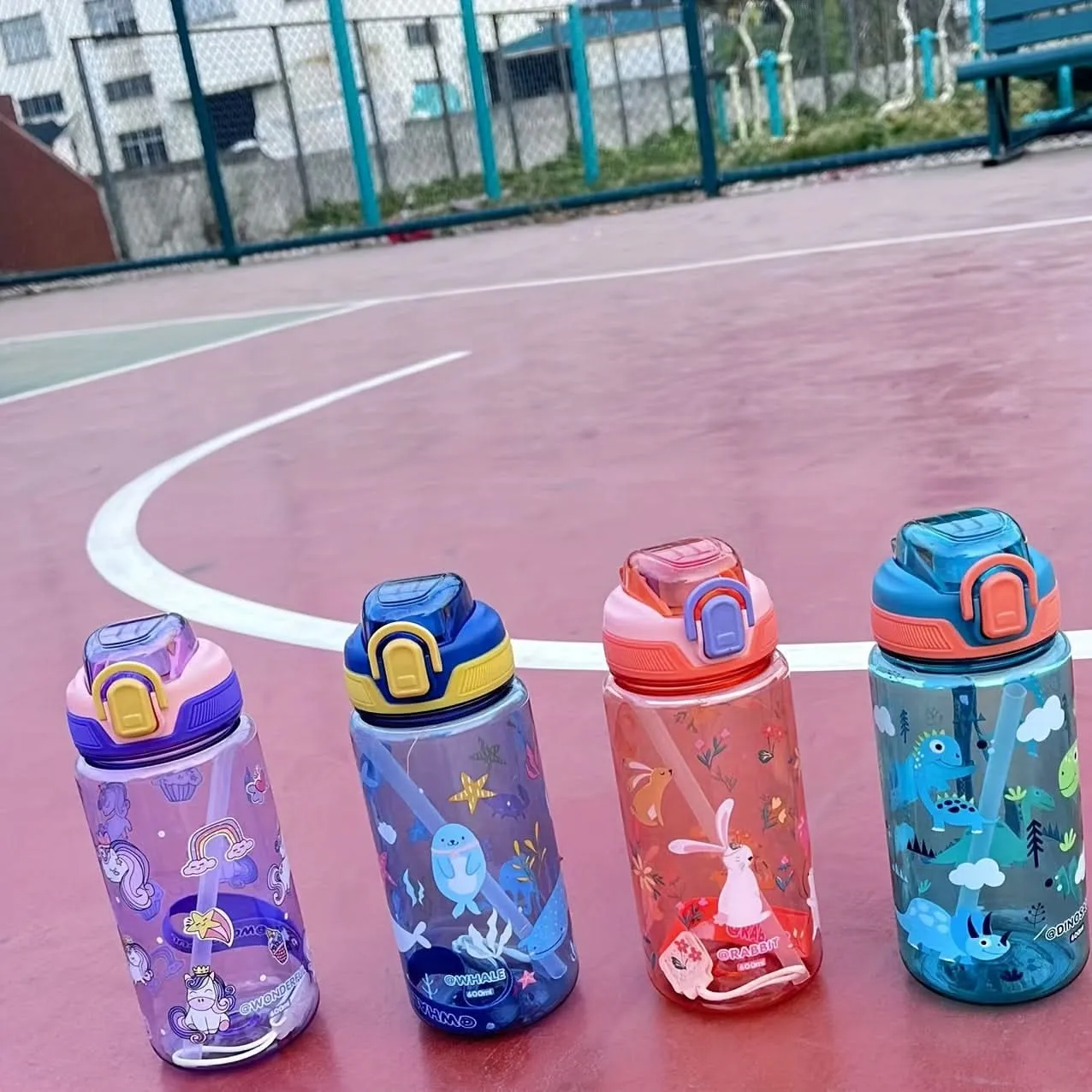 600ml Kids' Cartoon Sports Water Bottle – BPA-Free