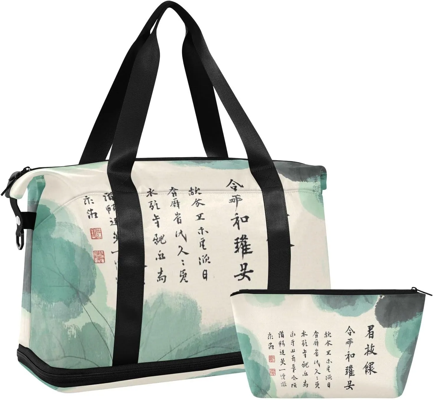 Chinese Culture Poetry and Painting Duffel Bag Travel Weekender Gear Bag with Adjustable Strap for Business Trips Foldable