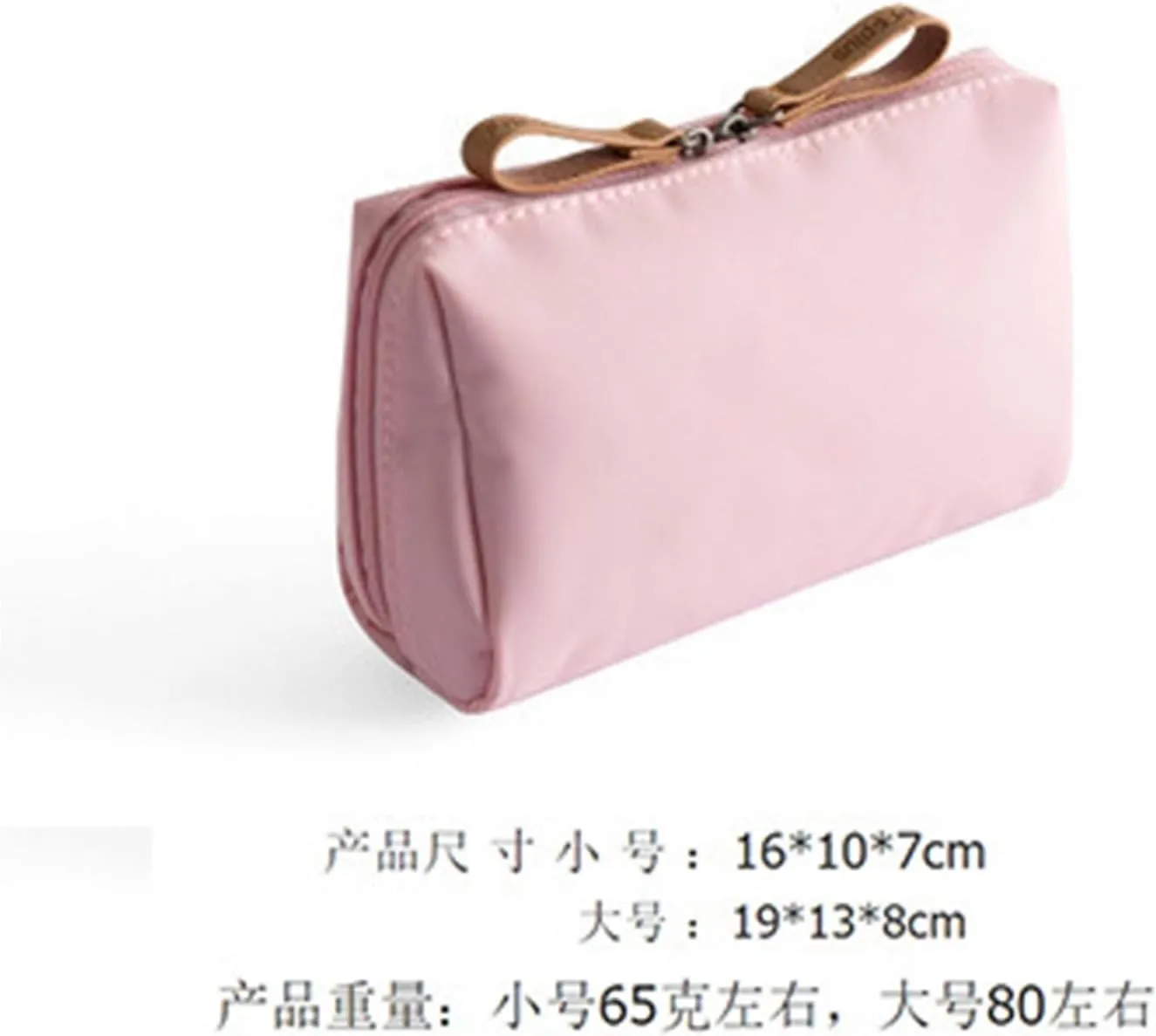 Cosmetic Bag Travel Cosmetic Storage Bag(01,19x13x8cm)