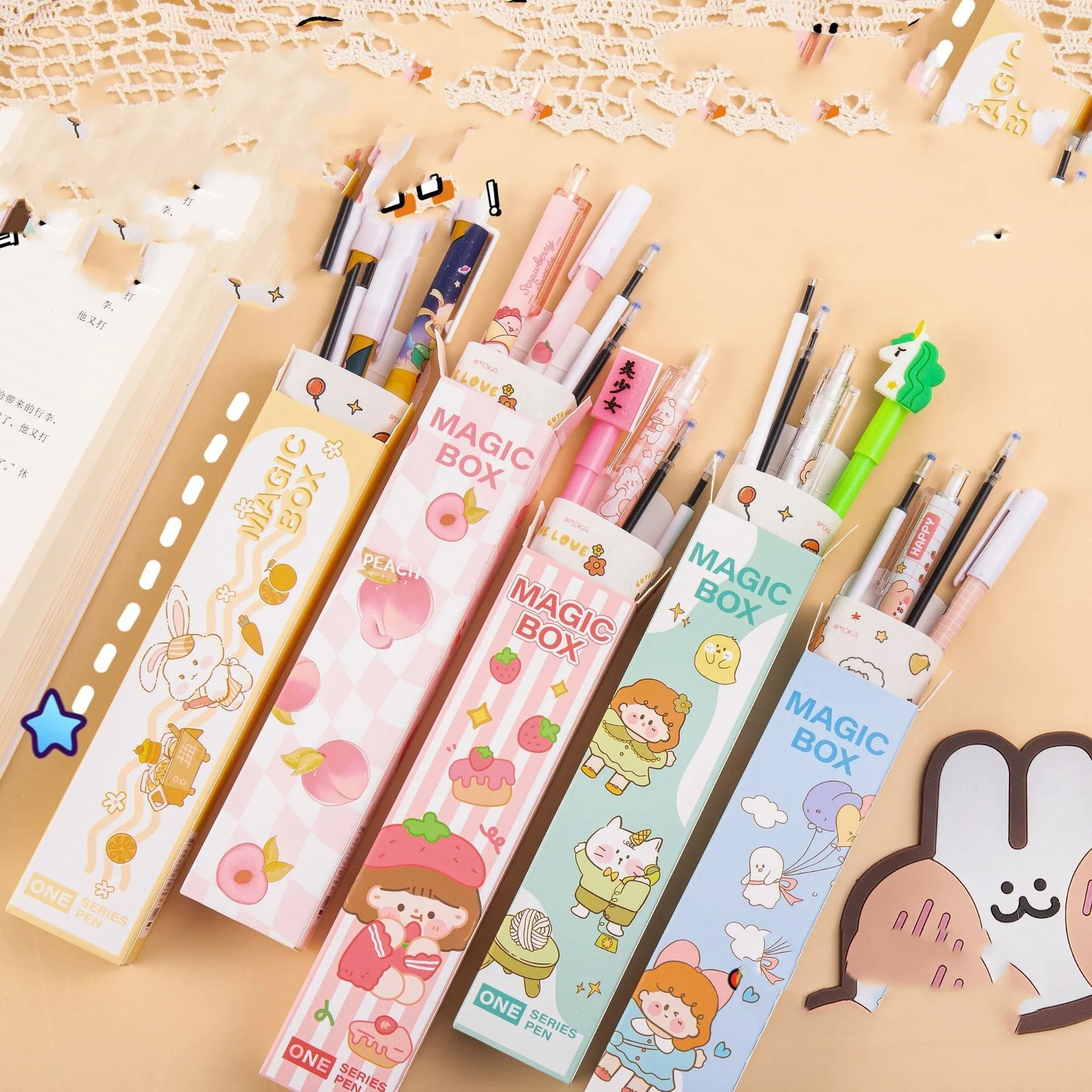 Enchanted School Supplies Set