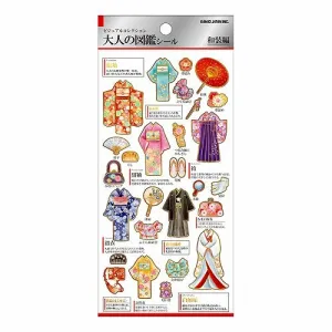 Kamio Japan Sticker Pack - Kimono