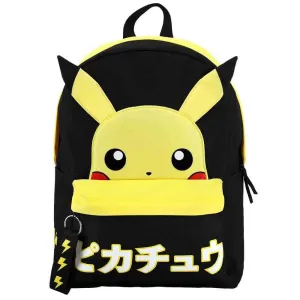 Pokémon - Pikachu Keychain Pull Backpack (Webbed) - Bioworld