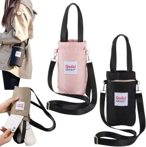 Qudai Water Bottle Pouch with Strap, Outdoor Multifunctional Bag, Qudai Outdoor Multifunctional Bag, Large Size Qudai Multifunctional Bag with Adjustable Shoulder Strap