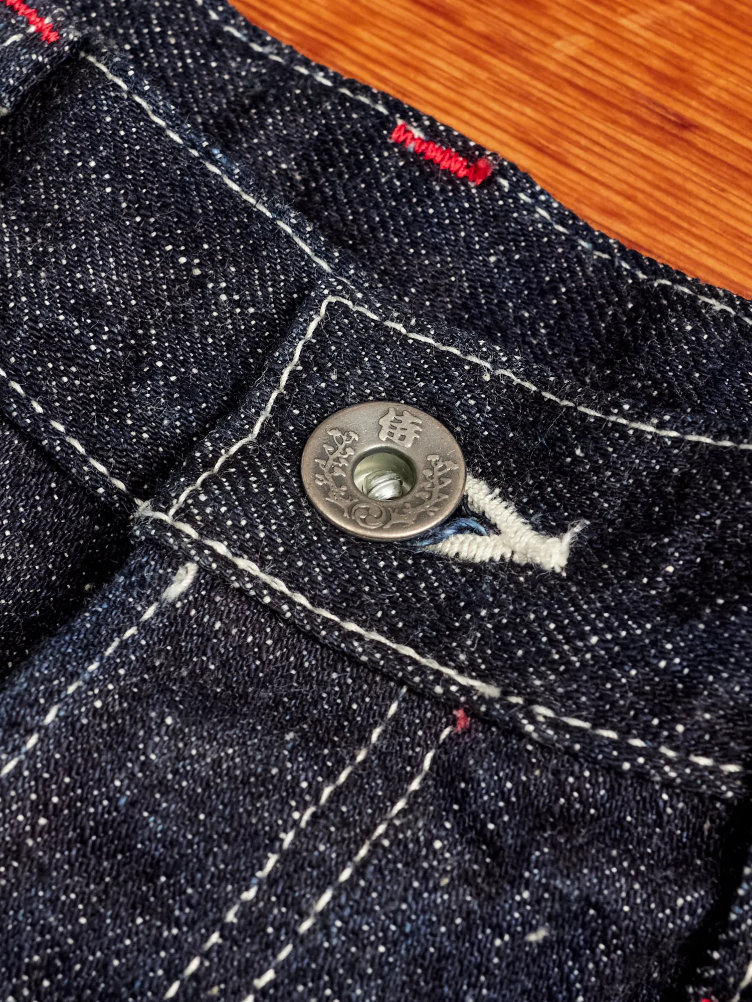 SJ310DX17oz "Zero Bushido" 17oz Selvedge Denim Work Pants - Wide Straight Fit