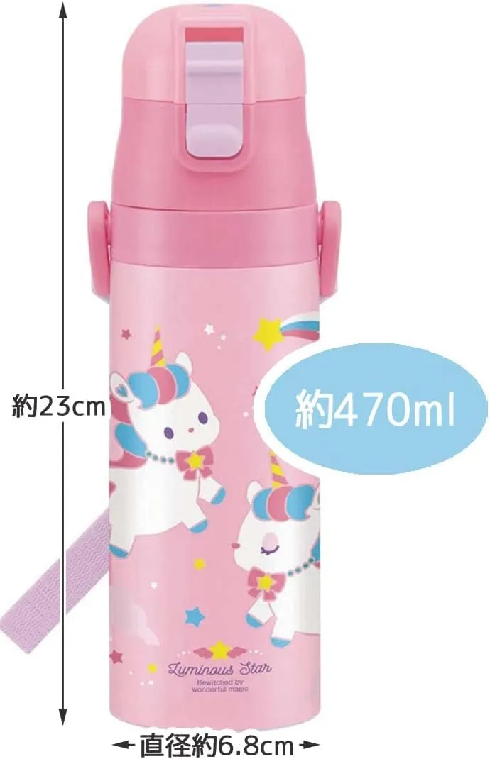 Skater SKDC4 Children's 2-Way Stainless Steel Kids Water Bottle with Cup, Unicorn, 15.2 fl oz (430 ml), Girls