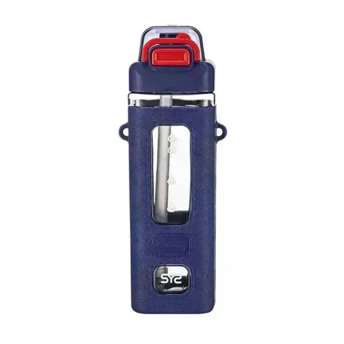 Square Motivational Straw Water Bottle (700 ml)