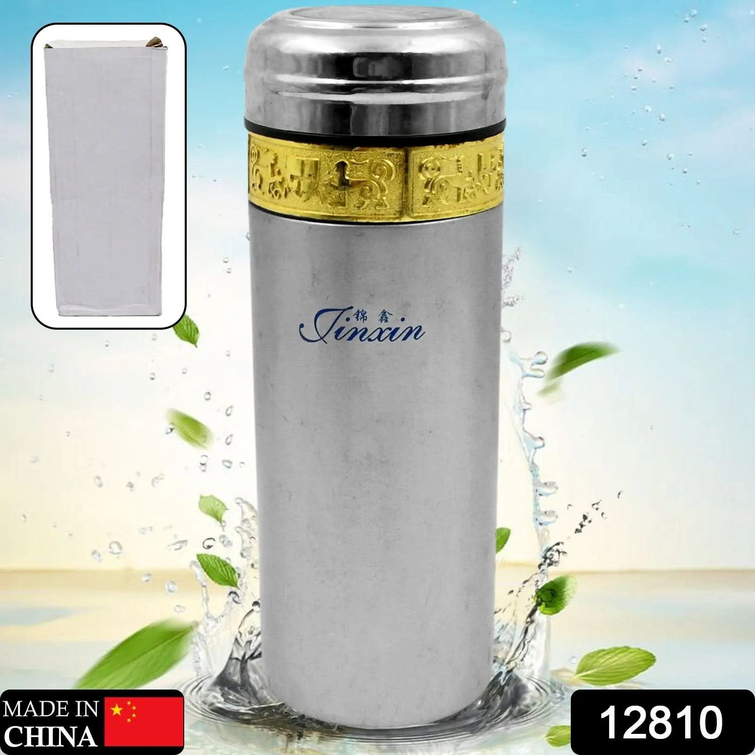 Stainless Steel Water Bottle (350ml, Hot & Cold Use)