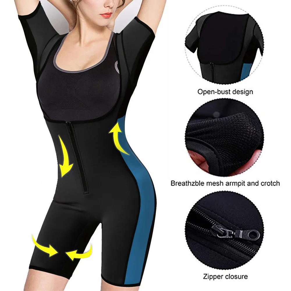 Women’s Full Body Shaper Sport Sweat Neoprene Bodysuit